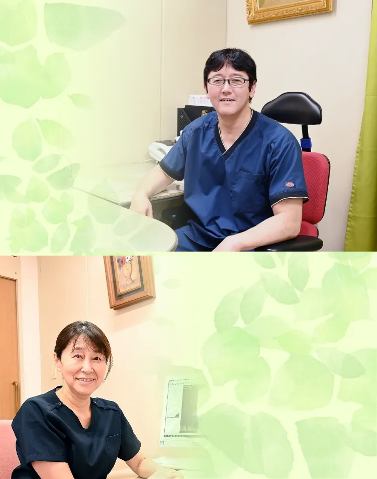 女性ならではの悩みを総合的にサポート